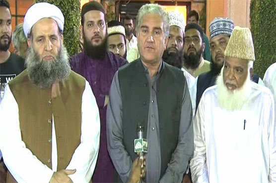 Cancellation of sacrilegious contest is moral victory of Muslim Ummah: Qureshi