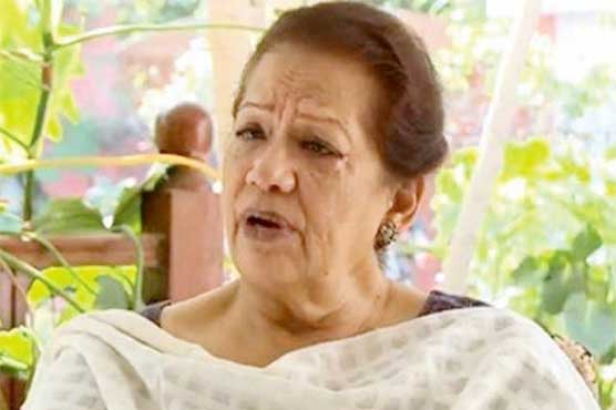 ATC awards death sentences to two MQM workers in Zahra Shahid murder case