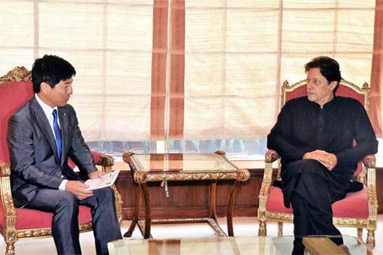 Japanese FM calls on PM Imran, expresses resolve to work together with Pakistan