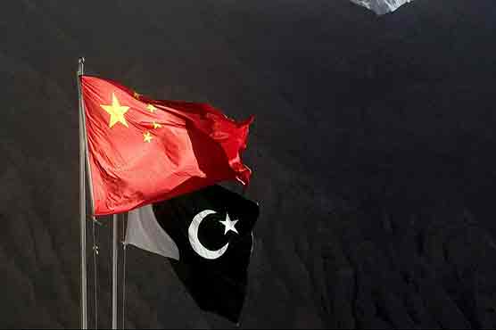 Chinese loans to Pakistan accounts for only 10pc: Spokesperson