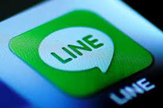 Japanese messaging app operator Line to launch cryptocurrency