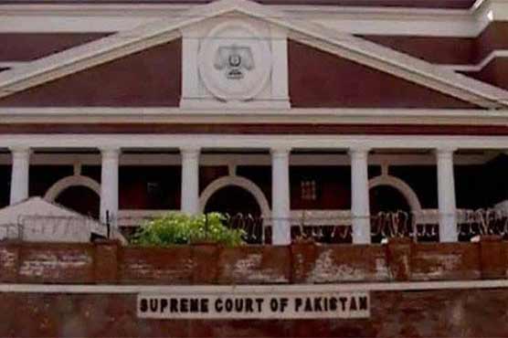 Mansha Bomb case: SC directs city authorities to submit land details