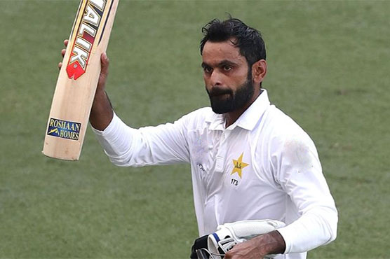 Mohammad Hafeez's Test career ends 