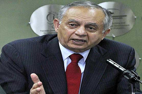 Dawood invites Japanese investors to explore investment opportunities in Pakistan 