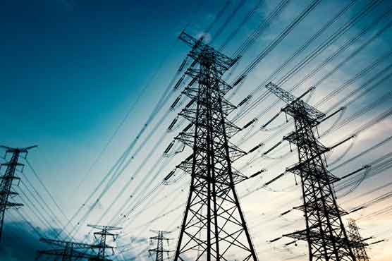 Power sector distortions cost Pakistan billions: report 