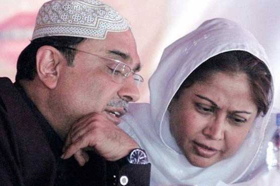 Situation looks grim for Asif Zardari, Faryal Talpur as JIT makes shocking revelations