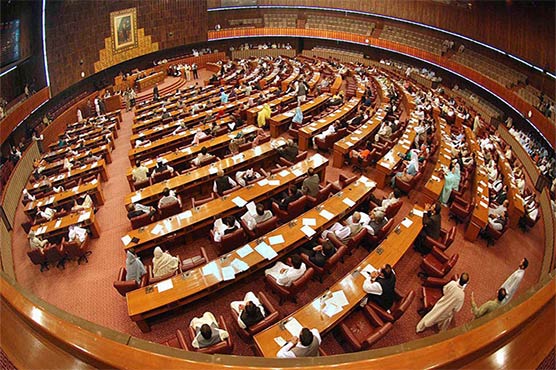 Government, opposition fail to reach consensus on NA's standing committees