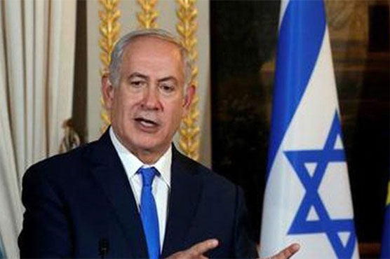 Israel urges UN action over Hezbollah 'attack tunnels'