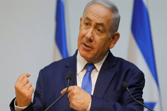 Israel to hold early elections in April