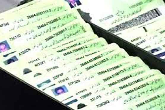 الیکشن کمیشن کی شناختی کارڈ کے مطابق 31 دسمبر تک ووٹ کے اندراج کی ہدایت