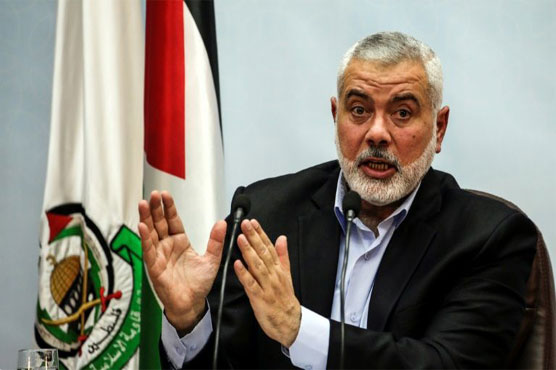 US puts Hamas chief Haniya on terror blacklist