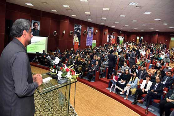 Education key to nation's progress, development: PM