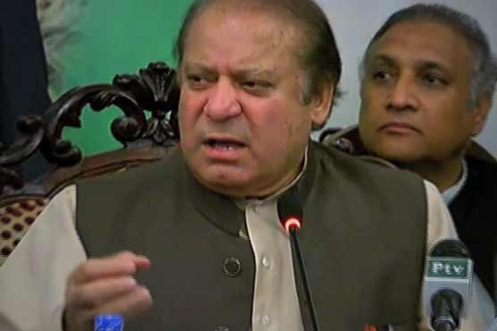 PML-N committed to restore lost glory of Karachi: Nawaz 