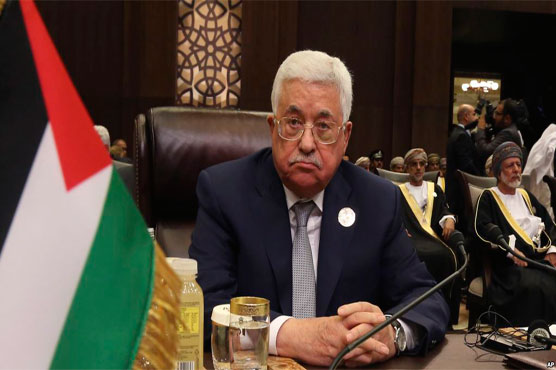Palestinian leader Abbas to address UN Security Council