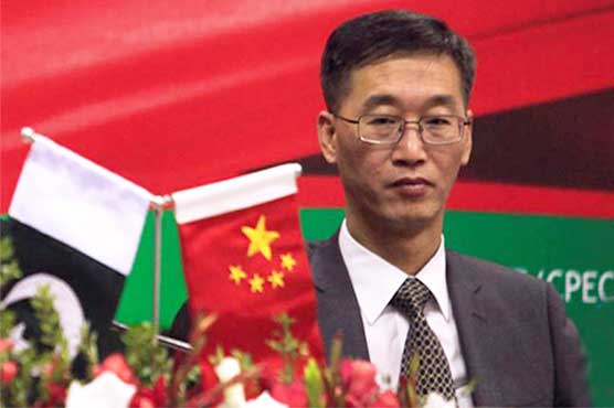 China expresses satisfaction on CPEC projects, security in Pakistan