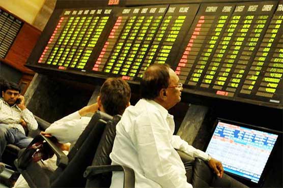 PSX slows down after surprise rise in benchmark interest rate