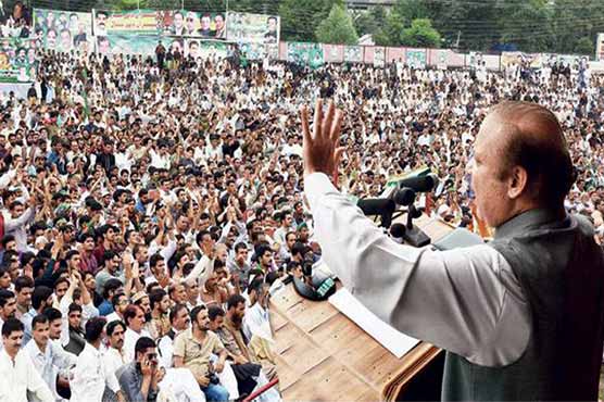 Nawaz says he 'shares blood relation' with Kashmiris