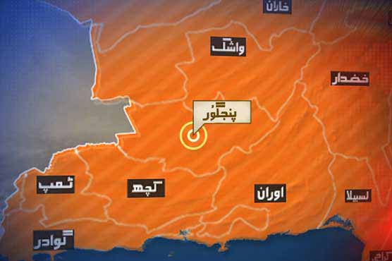 Suicide blast in Balochistan's Panjgur claims life, injures six