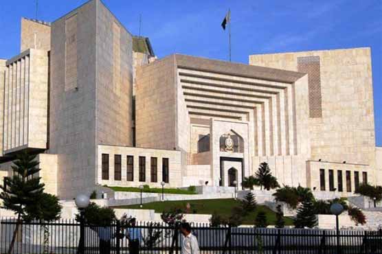 Suo moto notice for illegal construction of lawyers' chambers in Islamabad