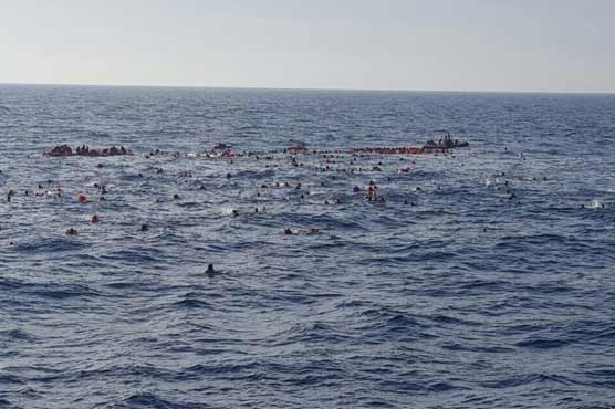 Libya boat capsizing: Bodies of 13 Pakistanis identified