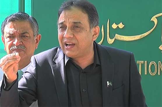 Senate polls: Raza Haroon offers disgruntled MQM leaders to join PSP