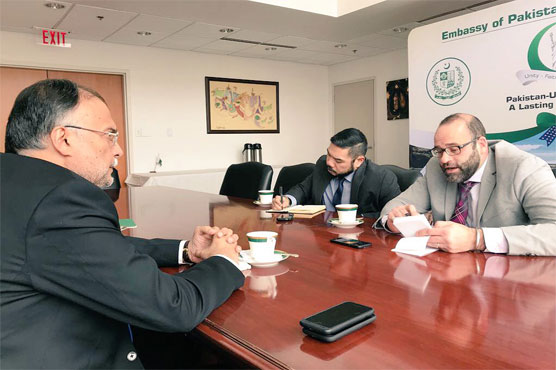 Pakistan critical to Trump's Afghanistan War plan: Ahsan