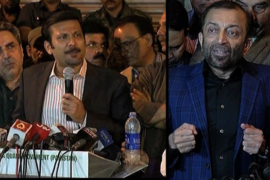 Deadlock over Kamran Tessori's name continues to persist in MQM-P