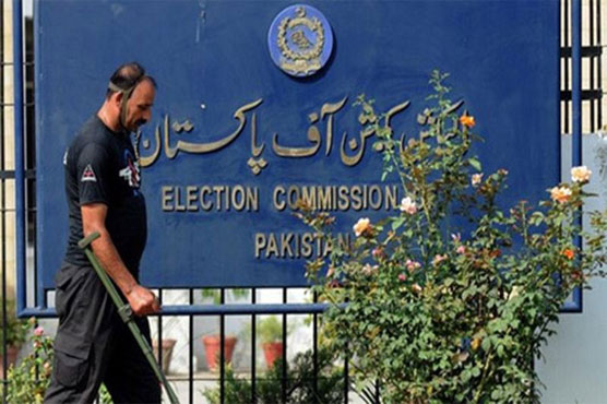 ECP dismisses plea seeking annulment of PTI's intra-party polls