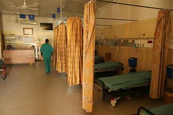 Gaza hospitals, clinics to reopen after Emirati grant: WHO