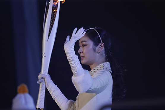 Lighting Olympic flame 'surreal', says skate queen Kim