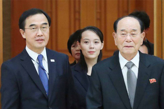 Kim Jong Un invites South Korea's Moon to Pyongyang