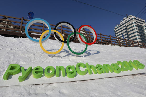 Pyeongchang Games organisers probe possible cyberattack during opening ceremony
