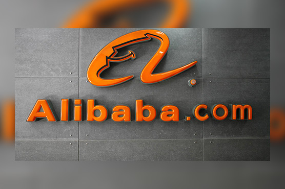 Alibaba broadens offline reach with $865 million Easyhome stake