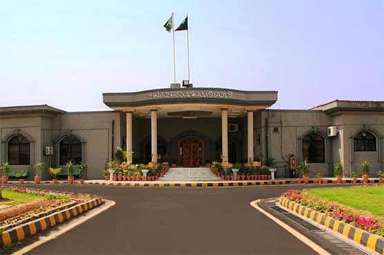 IHC directs to submit report of Faizabad sit-in case till February 20