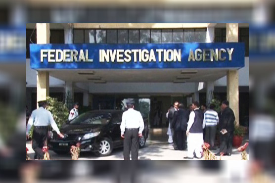 FIA summons ten politicians in MQM founder's money laundering probe