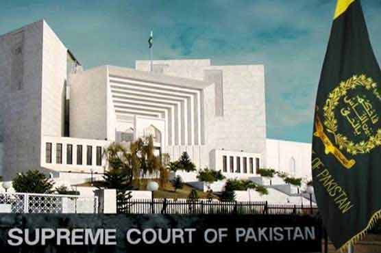 Ex-PTV MD appointment case: SC summons investigation report within 10 days