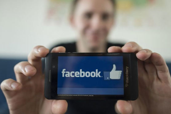 Facebook oversharing user data, breaching data protection rules: German court