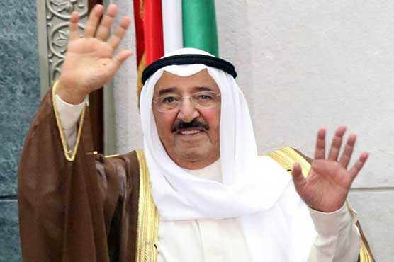 Kuwait pledges $2 bn for Iraq reconstruction