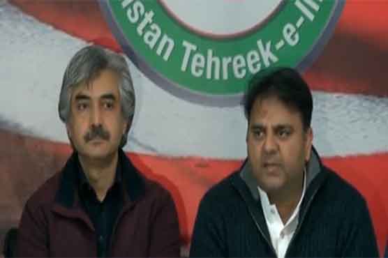 PTI didn't anticipate NA-154 by-poll result, admits Fawad