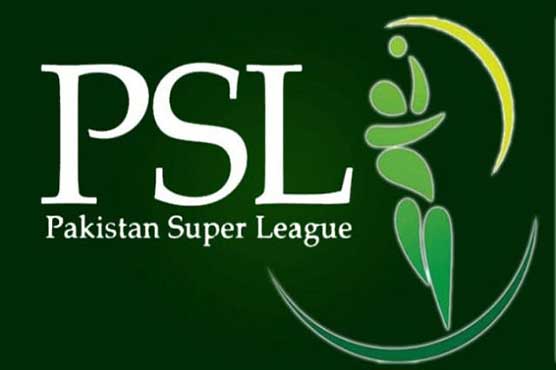 Tickets for PSL Lahore matches on sale from today