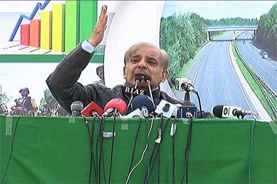'IG of Liars' should tell whereabouts of 74 megawatts electricity: Shehbaz Sharif