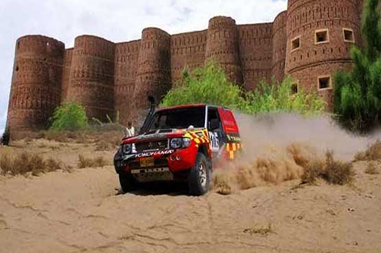 Dunya News
