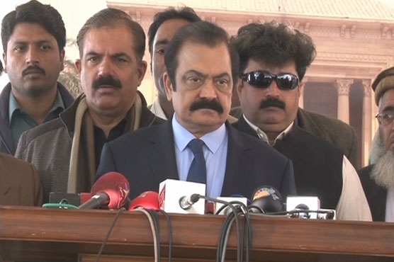 'What will be left of country's reputation if Nawaz's name placed in ECL?'