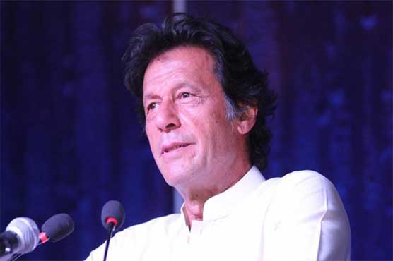 PTI forms committee to review party constitution