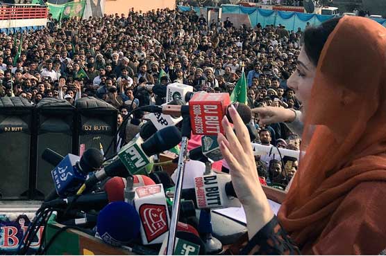 CJP will get response as well if language like Imran's used: Maryam