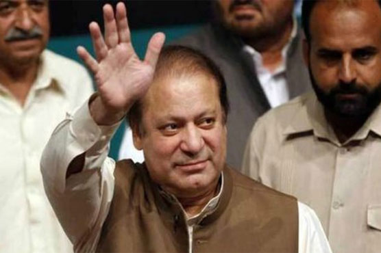 Nawaz Sharif, PML-N leaders attend workers' convention in Lodhran