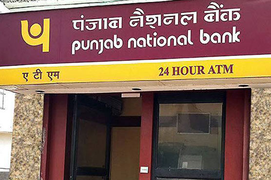 Three held in India's one of the biggest bank frauds