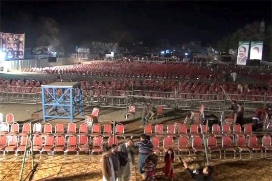 PMLN, JUI-F and GDA to flex political muscle today