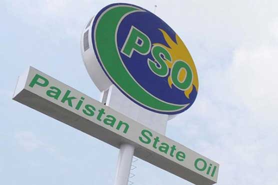 PSO receivables soar to all-time high of Rs334bn
