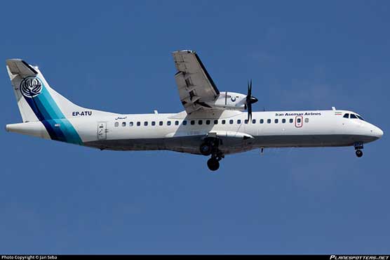 Image result for Plane crashes in Iran with more than 50 aboard